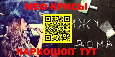 Альфа ПВП Коммунар