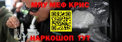 Альфа ПВП Коммунар