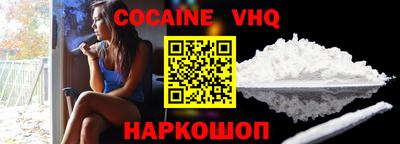 Альфа ПВП Коммунар