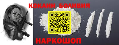 бутик Конаково