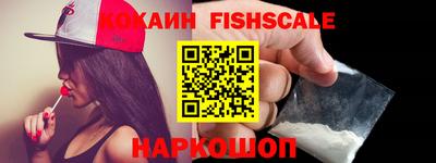 Альфа ПВП Коммунар