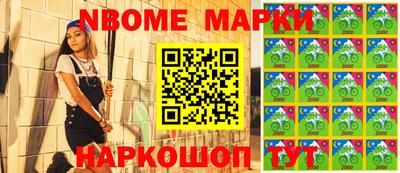 Альфа ПВП Коммунар