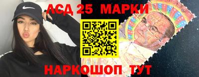 сатива Усть-Илимск