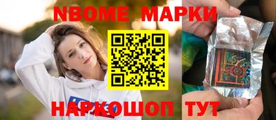 а пвп мука Комсомольск-на-Амуре