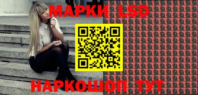 Альфа ПВП Коммунар