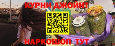 а пвп мука Комсомольск-на-Амуре