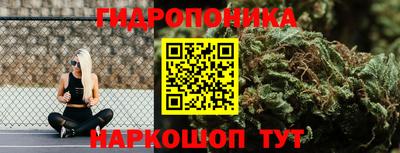 а пвп мука Комсомольск-на-Амуре
