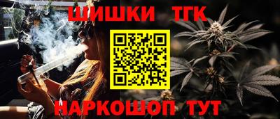а пвп мука Комсомольск-на-Амуре