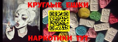 бутик Конаково