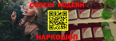 Альфа ПВП Коммунар