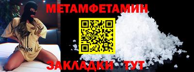 бутик Конаково
