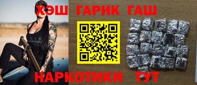 Альфа ПВП Коммунар