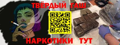 а пвп мука Комсомольск-на-Амуре