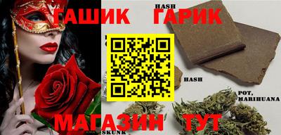 Альфа ПВП Коммунар