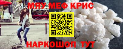 бутик Конаково